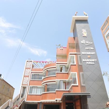 Shree Ram Hotel Gorakhpur Exterior foto
